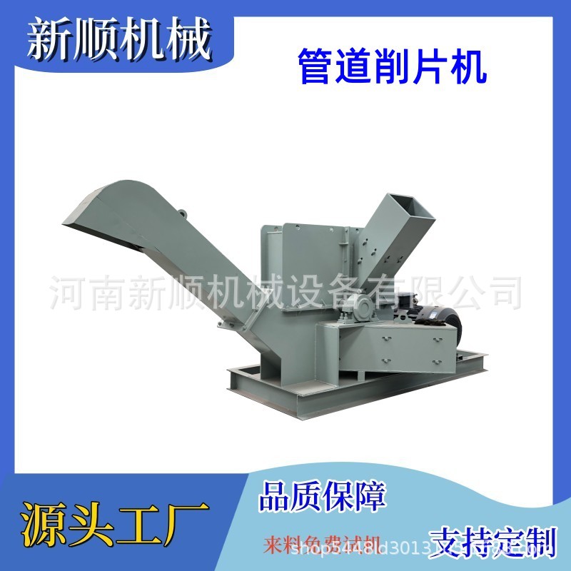 MPP排水电力管道破碎机