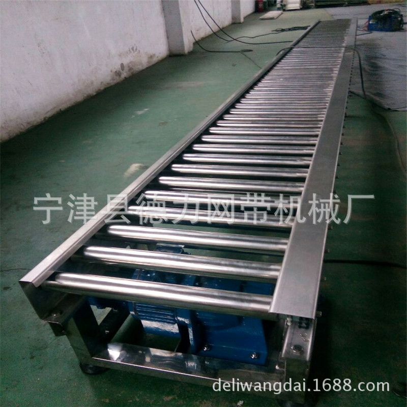 铝合金重型动力滚筒输送机