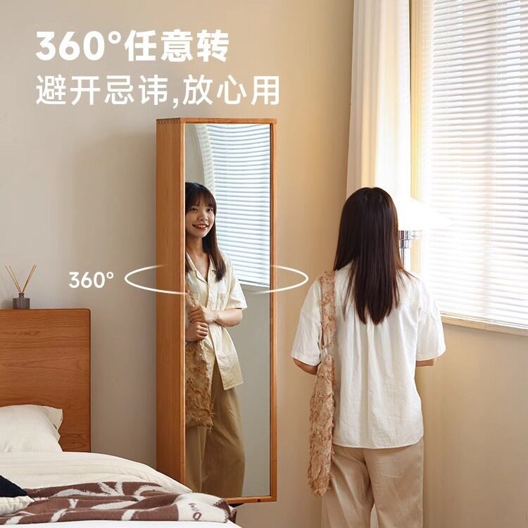 实木穿衣镜樱桃木可旋转储物柜家用小户型落地全身镜柜书柜置物架