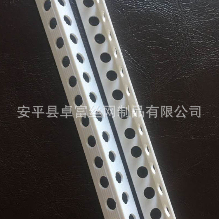 现货1厘米阴阳角线刮腻子护角线条石膏板阳角线PVC阴角线条厂家