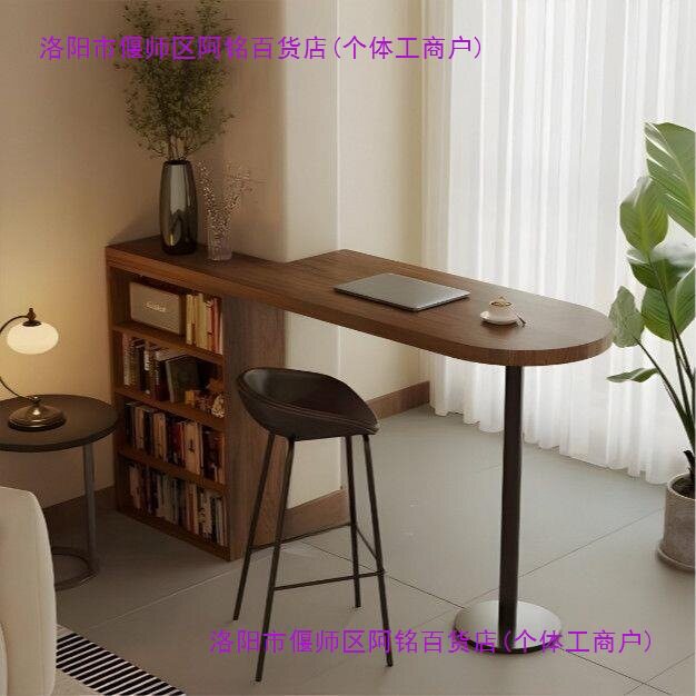 简约小户型原木长条高脚吧台桌