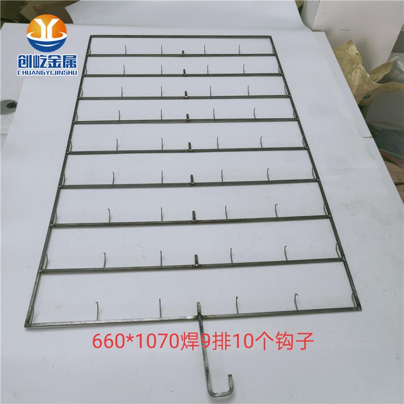 挂具焊鱼骨架铁钉挂钩喷油烤漆铁丝网板涂装喷粉吊空线夹具挂架