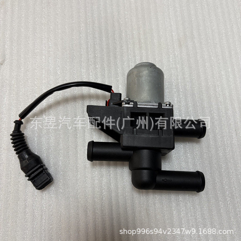 适用奔驰暖风控制电磁水阀0028302784