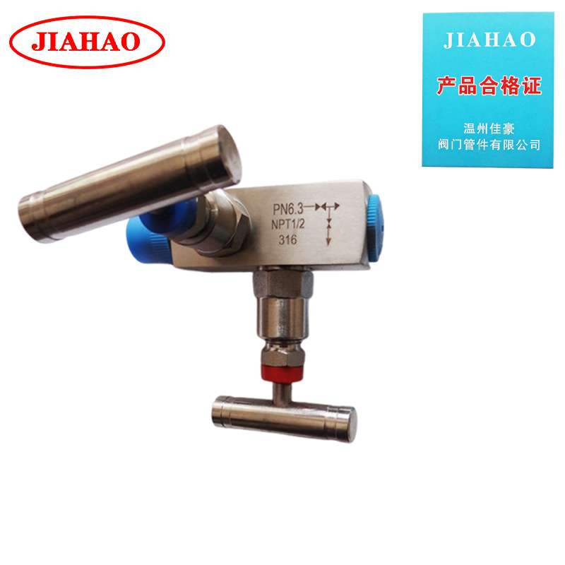 EF-1 EF-2 EF-3 EF-4 1/2NPT(F)-1/2NPT(M) 304二阀组针型阀
