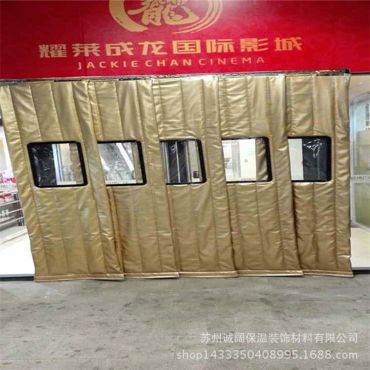 冬季保温高档防水PU加厚棉门帘,防风隔音隔断装饰棉帘