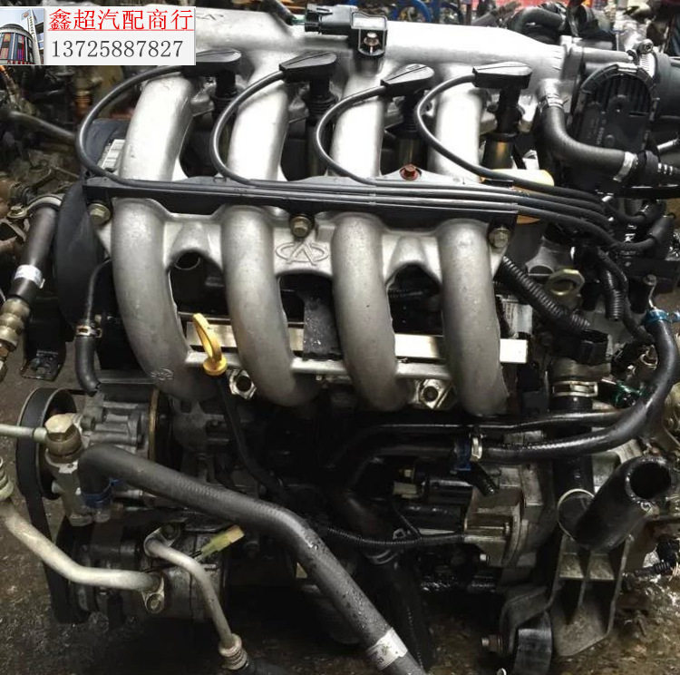 适用于奇瑞A1  SQR473 发动机 总成  变速箱 波箱现货成色 优雅