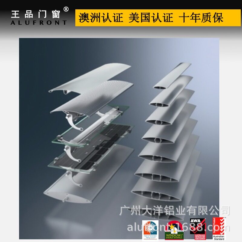电动铝卷帘防盗 窗帘中式客厅卧室遮阳批发简约透气电动百叶窗
