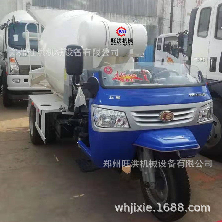 旺洪混泥土搅拌运输罐车规格3立方搅拌车配置 小型汽车商砼搅拌车