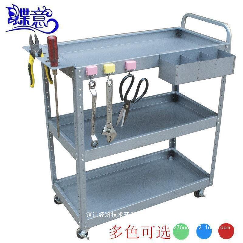 蝶意三层加厚汽修工具车