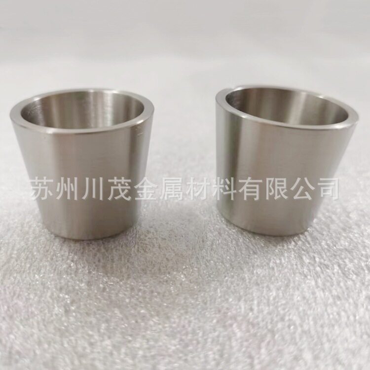 蓝宝石熔炼坩埚平底带盖纯钨坩埚耐高温漏斗型钨坩埚碳化钨坩埚