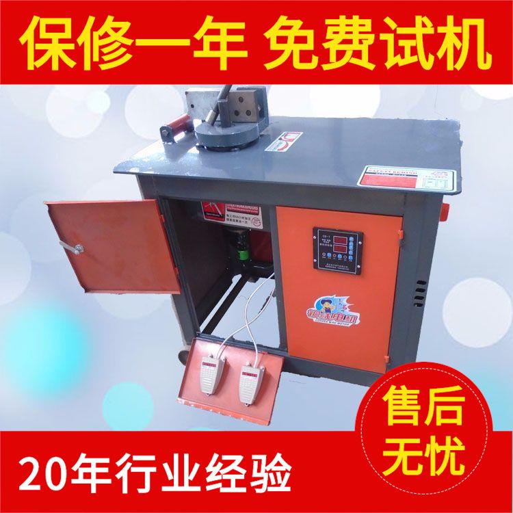 包邮金豫辉gf25全自动数控钢筋弯箍机箍筋机90度135度马镫折弯机