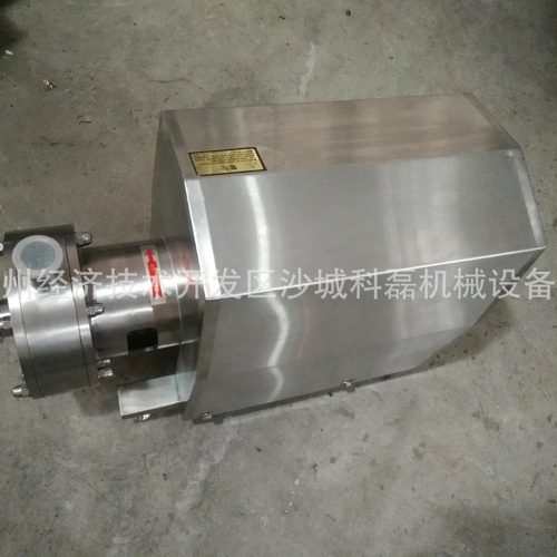 外循环乳化泵 沙拉酱 蛋黄酱乳化机沙拉酱，蛋黄酱真空均质乳化泵
