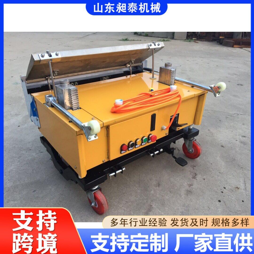 自动升降装修抹灰机元楼墙面砂浆粉刷机800mm石膏水泥抹墙机