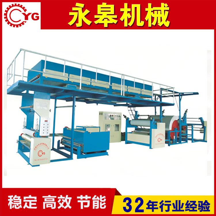 厂家直销YG-02ABC皮革人造革表面处理机后段处理设备