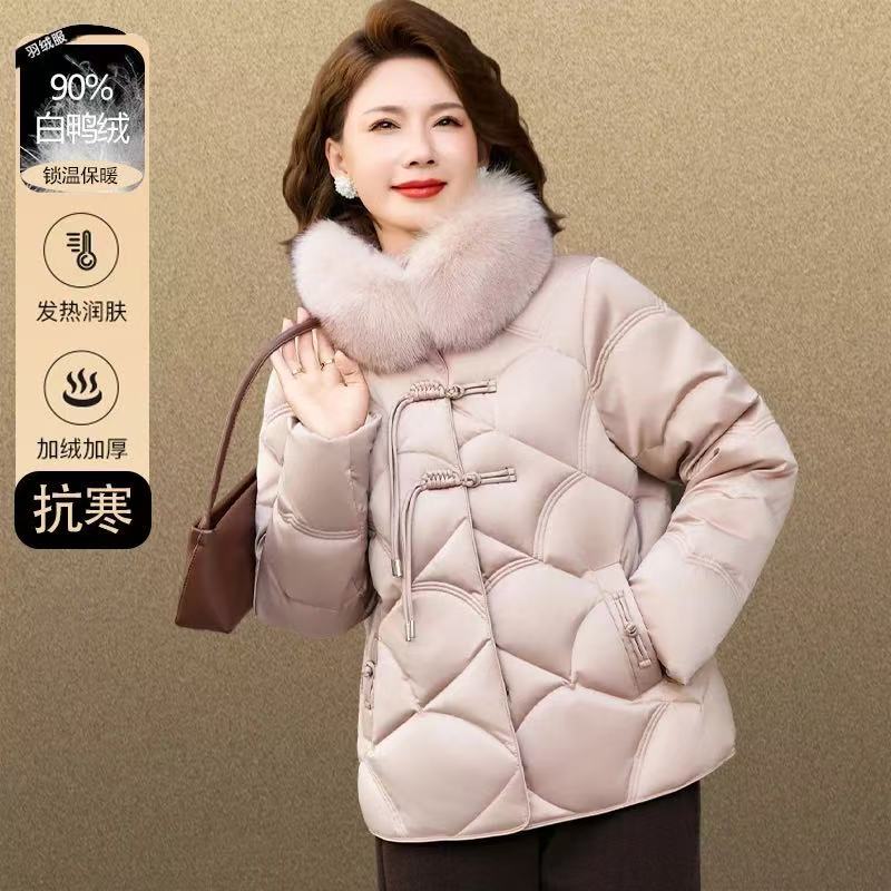 妈妈冬季90绒羽绒服保暖