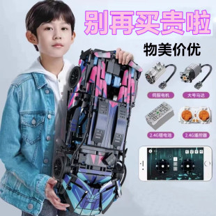 2025年新款兰博基尼积木玩具拼装跑车男孩子益智模型适用于乐高