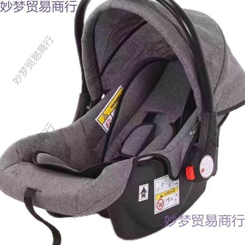 婴儿提篮式汽车儿童安全座椅宝宝车载手提