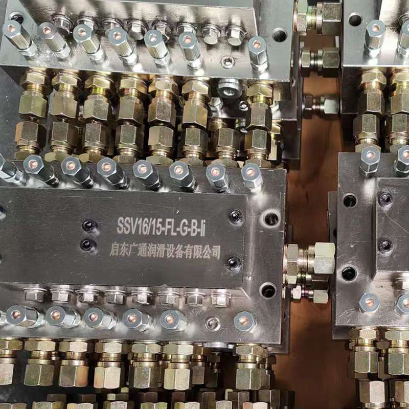 厂家直供SSV-6/8/10/12/14/16-FL单线分配器 递进式分配器