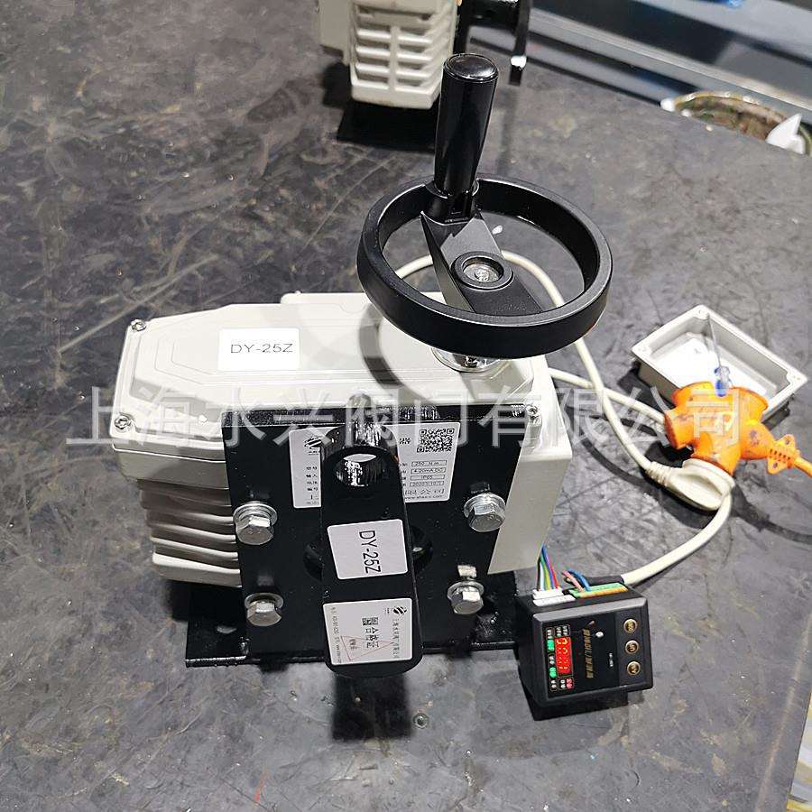 用于驱动风门的电动执行器 4-20mA智能调节型 带底座支架和拐臂