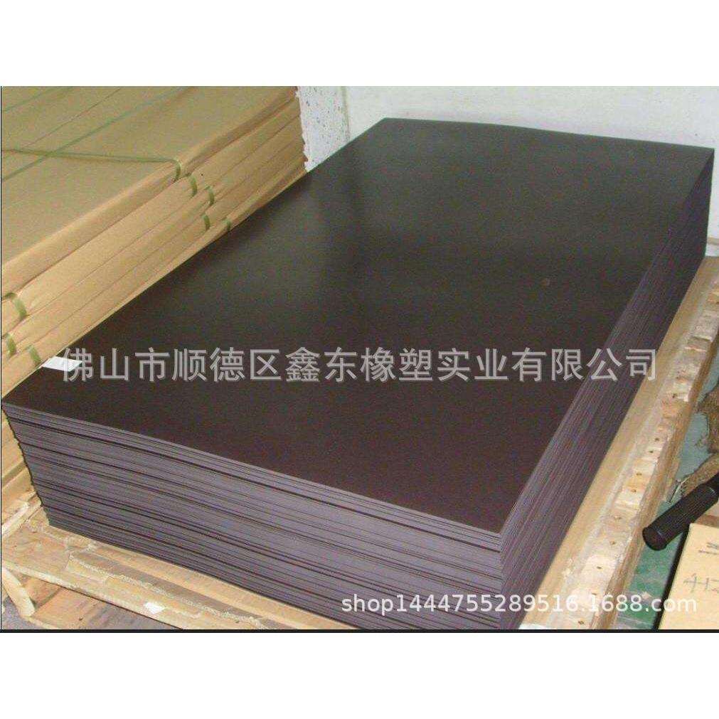 1m*2m*25mm厚 黑色橡胶垫橡胶地板 橡胶方块缓冲垫 机器脚垫