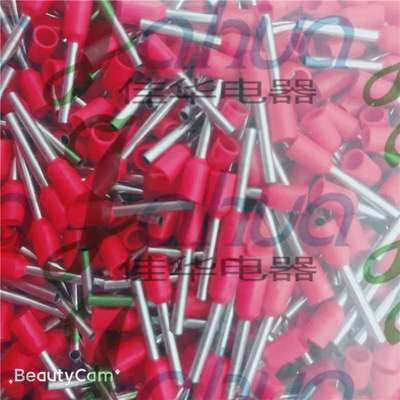 E6018 管形预绝缘端头 针管型端子 冷压接线端子