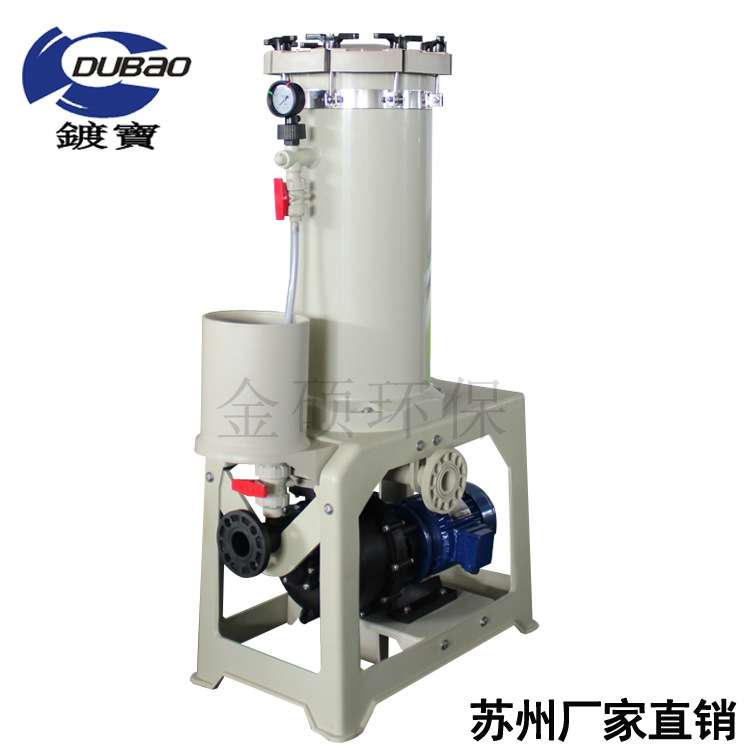 JF-2006-1滤袋式过滤机 耐酸碱1号单袋过滤机 PP电镀液过滤机厂家