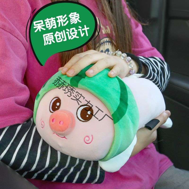 创意新款车载扶手箱纸巾盒车用抽纸盒可爱卡通挂式车内装饰