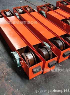 1吨-10吨LD轮电动单梁行走端梁龙门吊起重机运行端梁地梁挂梁