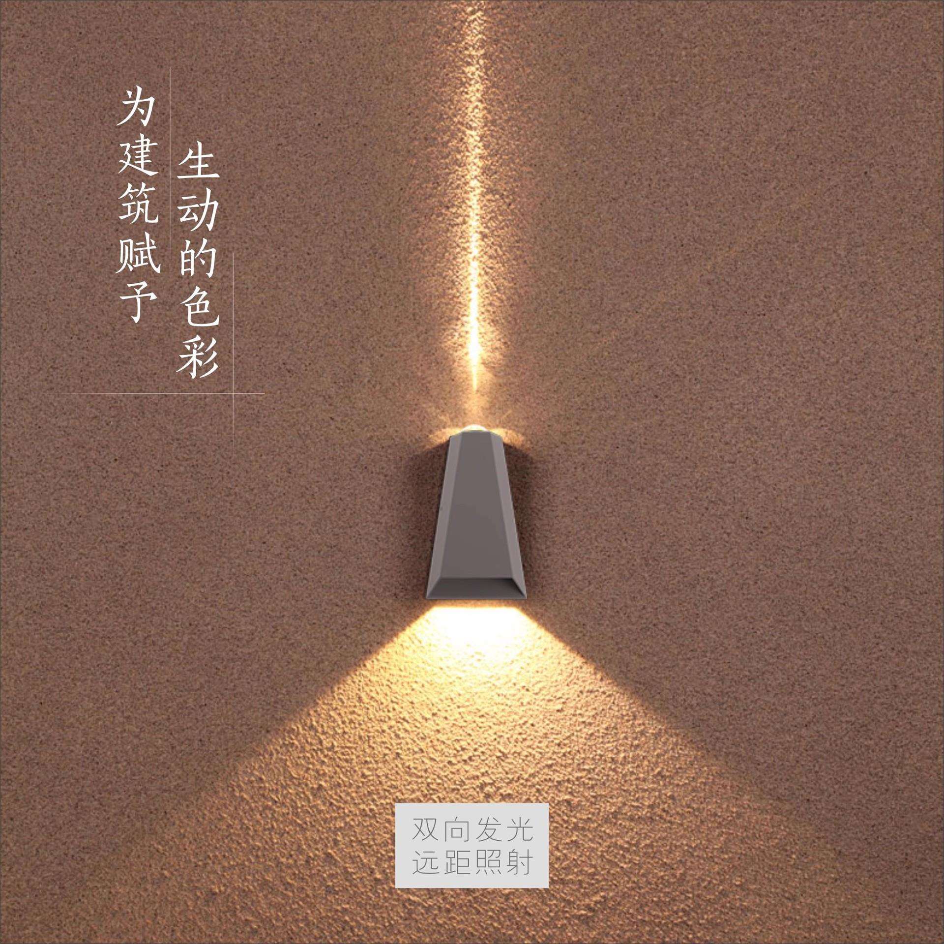 led现代简约创意三角酒店户外工程亮化墙壁灯客厅走廊楼梯玄关灯