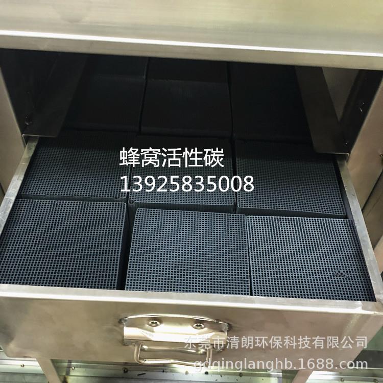 环保设备保养 维修 服务 环保设备配件不锈钢过滤网 更换活性炭