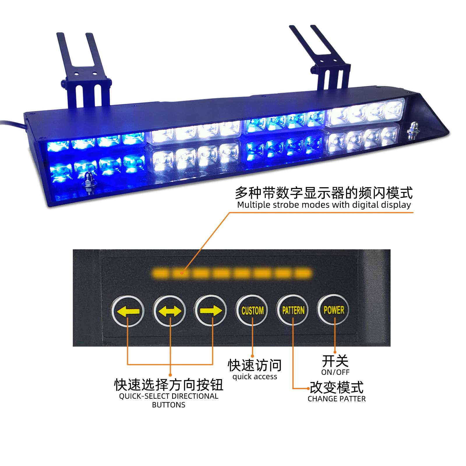 汽车led一拖二应急警示吸盘闪光灯遮阳板应急警示灯挡风玻璃爆闪