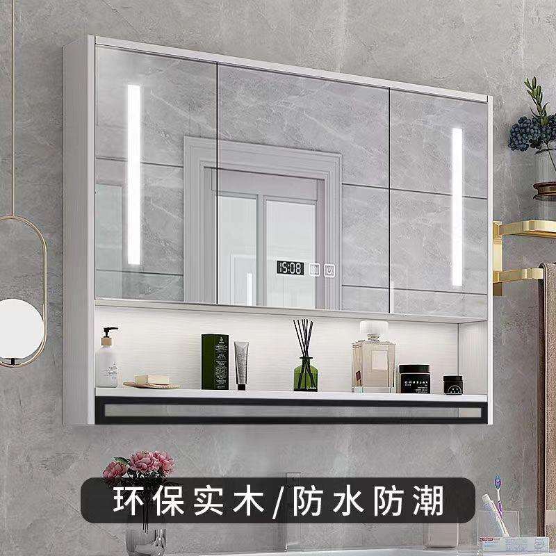 实木浴室镜柜单独挂墙式智能储物卫生间镜子带置物架收纳梳妆镜
