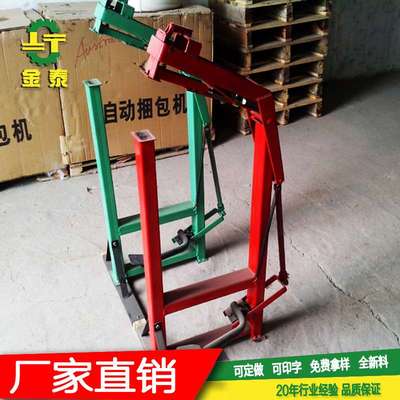 脚踏钉箱机纸箱钉箱机35/18型纸箱封底机纸箱打钉机