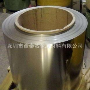 0.9 0.8 1.0mm B18高镍白铜带0.7 厂家环保白铜箔导电白铜带