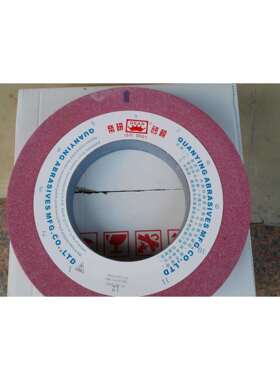 帝研砂轮铬刚玉红色砂轮PA46L 400*50*203, 1片起.规格齐全