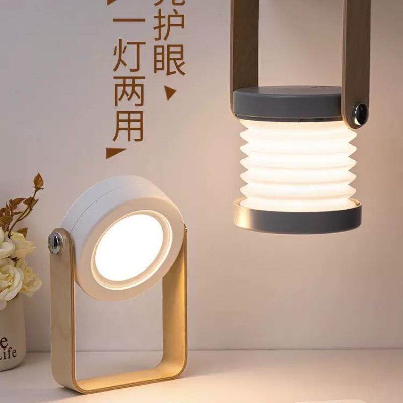 新款LED灯笼小夜灯户外卧室手提灯可折叠宿舍护眼充电床头台灯