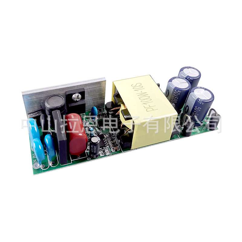 led驱动电源100W电源UFO驱动电源飞碟灯驱动电源100W圆形驱动