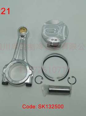 Frascold富士豪连杆活塞Z35 106Y Z25 106Y V25 71Y V15 71Y