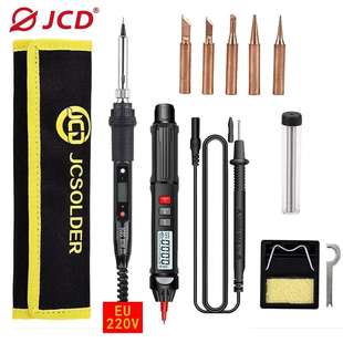 金瓷 908S-B-24GD-118A 万用表烙铁套装 笔试万用表 恒温电烙铁