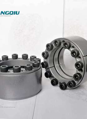 德国TAS胀紧套TAS3012/TAS3020涨套/动力锁/锁紧盘/胀套TAS3081