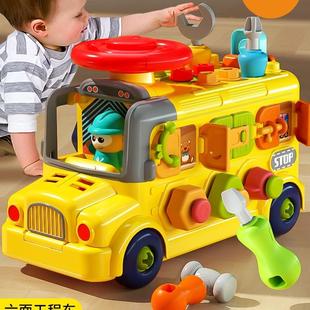 拧螺丝组装 工程车1一2岁宝宝修理打螺丝 玩具儿童男孩动手拆装