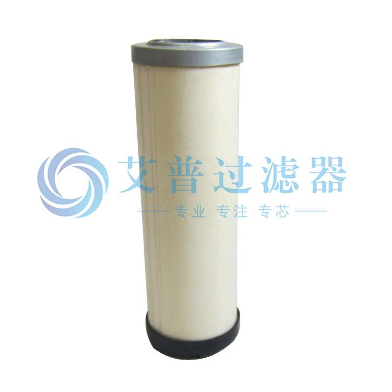 螺杆空压机保养三滤配件油分 P-CE03-587耗材压缩机机油油格油分