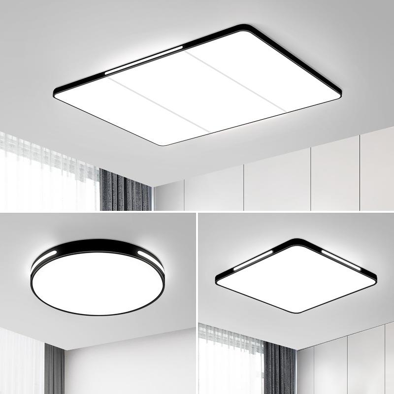 客厅大灯吸顶灯饰主卧室吊灯具全屋组合套餐现代简约大气中山古镇