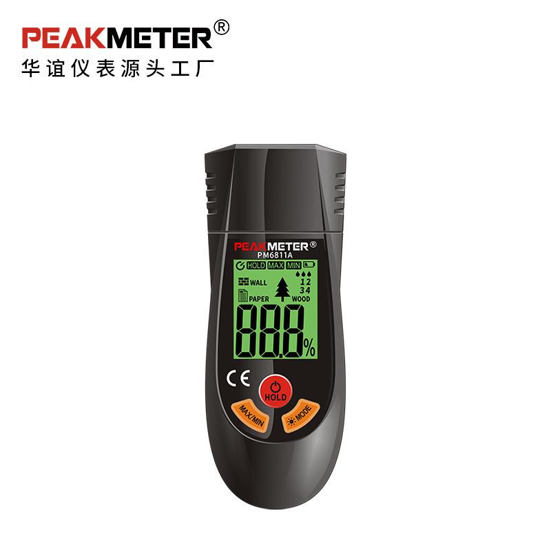 华谊PM6811A木材/墙体/纸张水分仪高精度便携含水量湿度检测