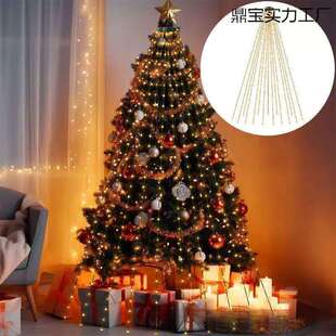 跨境新款墨绿皮线灯圆环圣诞树顶灯挂树室内庭院装饰彩灯闪LED灯