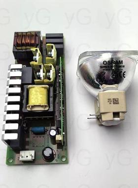 14R295W原装灯泡点灯器2R5R7R230W17R18R350w260w舞台灯光束灯泡