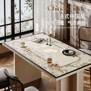 新中式桌布法式奶油餐厅餐垫桌面保护防水防油免洗隔热桌垫高级感