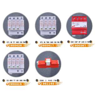 VT1 385 FM避雷器浪涌防雷器 DEHN盾牌电涌保护器955426