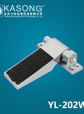 卡松冷库合页YL-202WS弹簧铰链全埋门升降铰链 冷库铰链 平门铰链