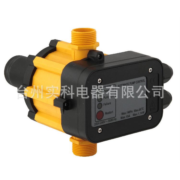 厂家直销水泵SK-12电子压力开关 电子开关 自动开关 压力控制器